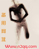 【快穿】哥哥大人嫁我_御宅屋
